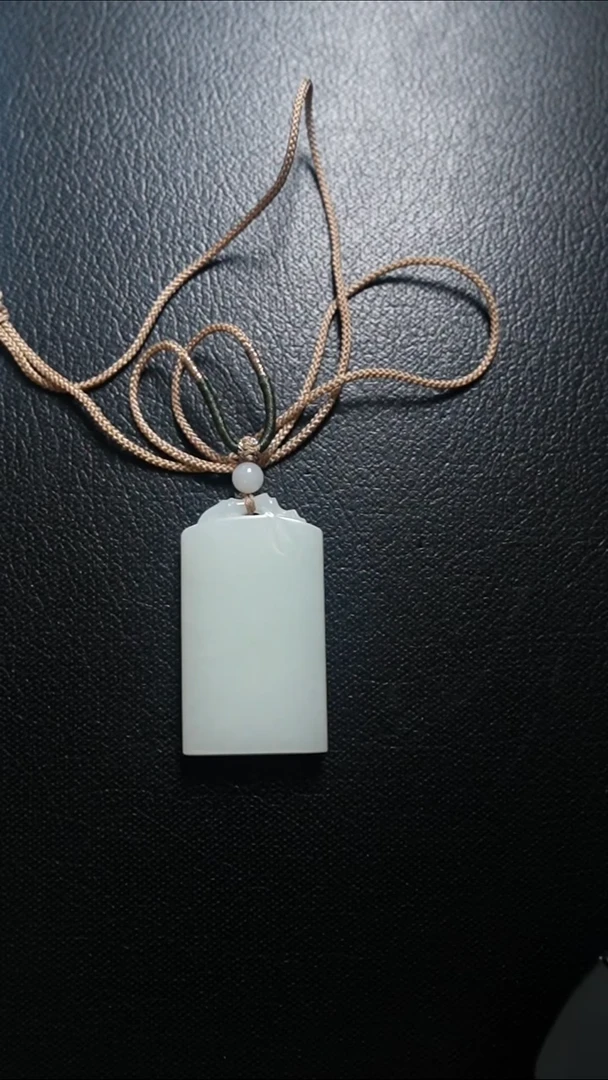 颈饰未镶嵌和田玉无事牌