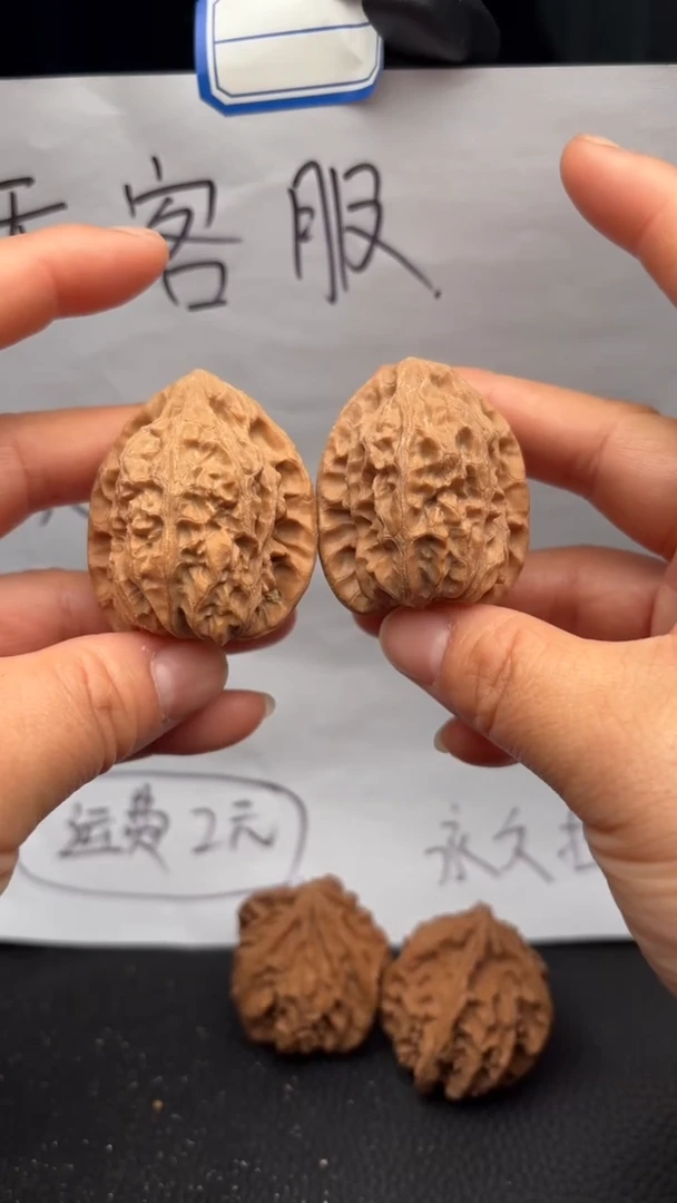 把件文玩核桃365靠山王