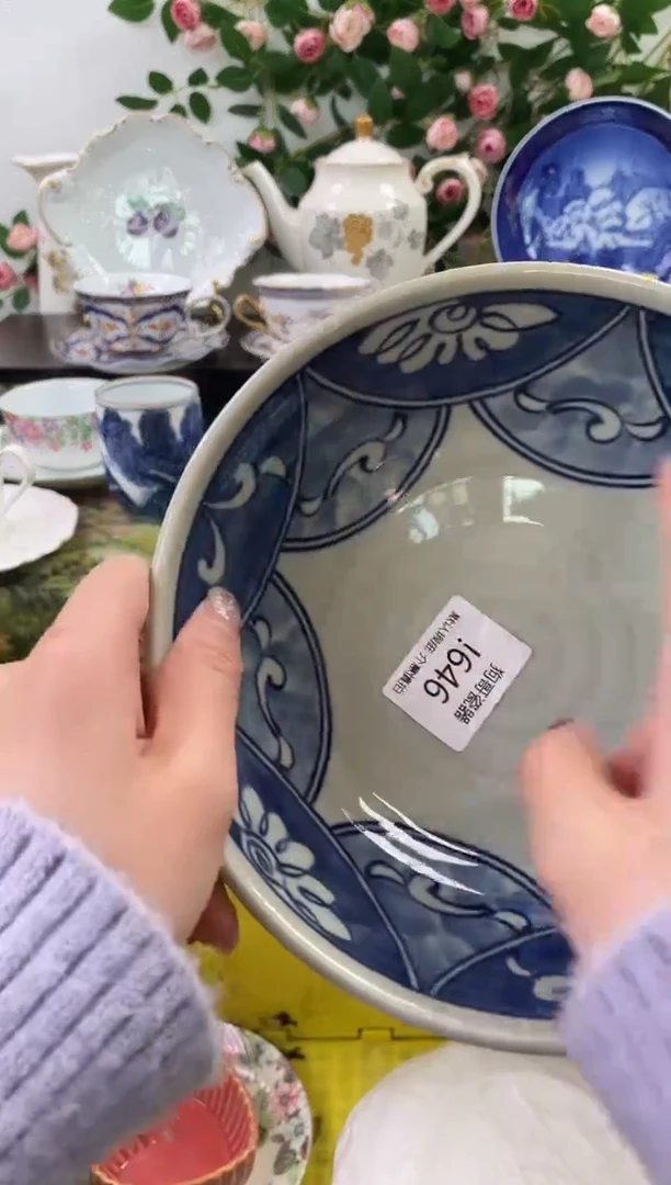 【闪购商品】瓷片646海外中古回流瓷器 默认瑕疵慎拍