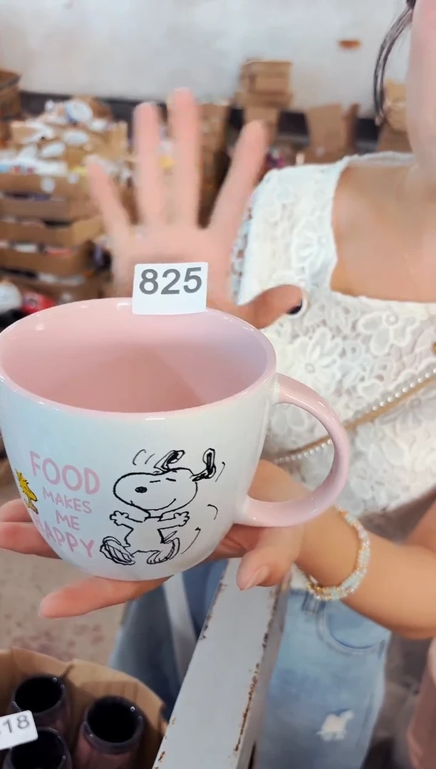 高温炻瓷825【尾单全品】1只装