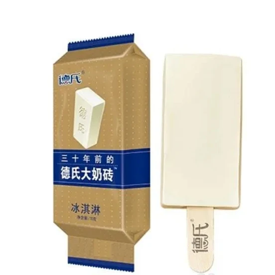 德氏 大奶砖雪糕70g/支经典老式冰淇淋冰糕