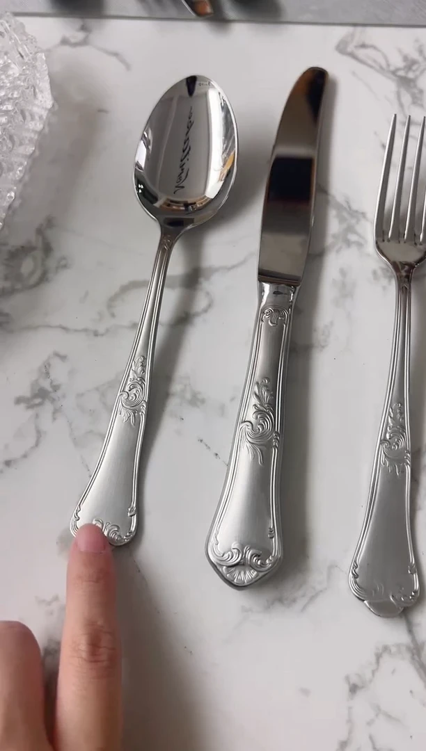 福利款 餐具三件套 浮雕磨砂面