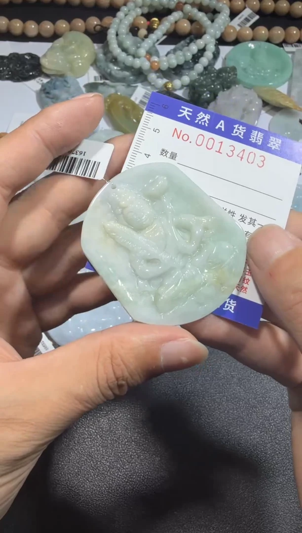 【闪购商品】翡翠颈饰未镶嵌00013403