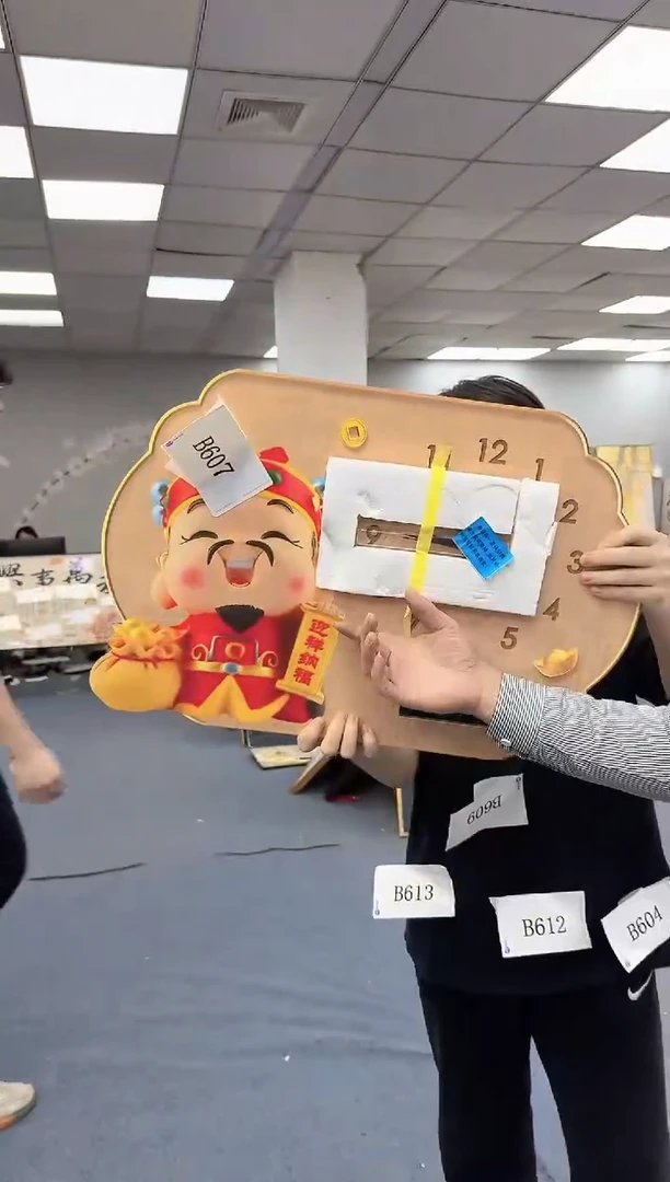 孤品微瑕黑马闪购B607