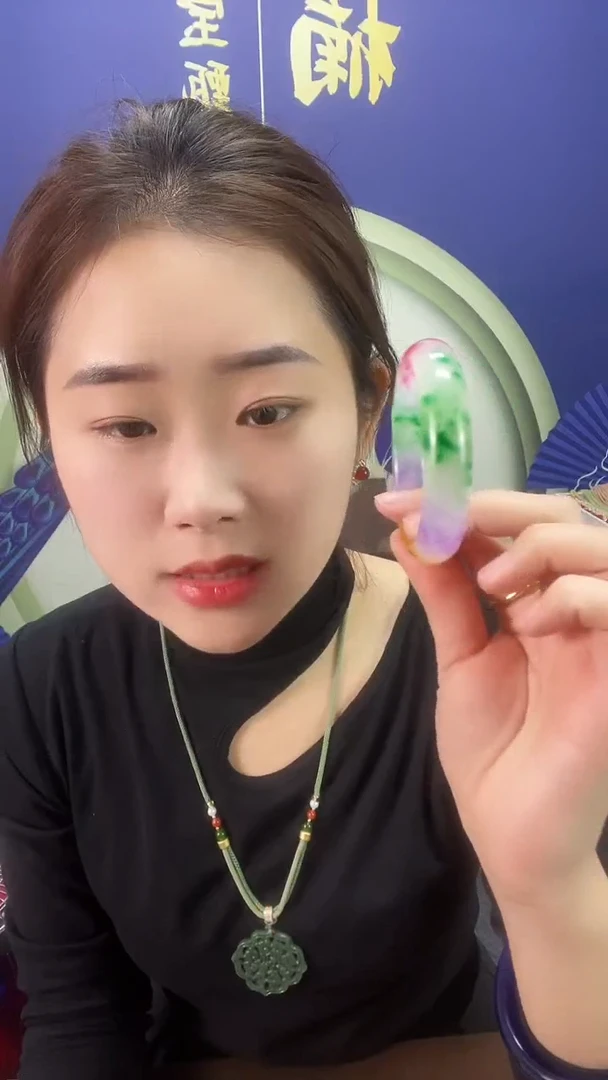 【闪购商品】翡翠把件未镶嵌多样性发货任意一件1