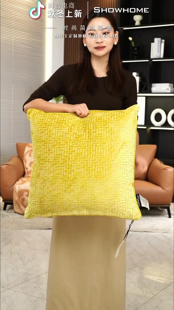 布兰格金黄色55X55带芯