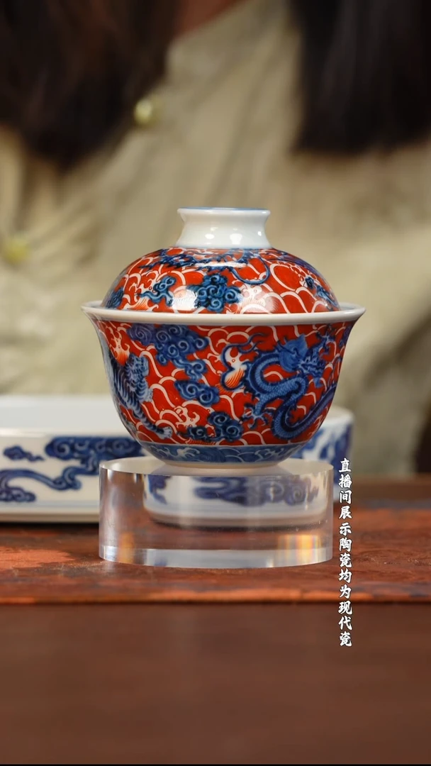 快雪时晴青花矾红五灵图无托盖碗