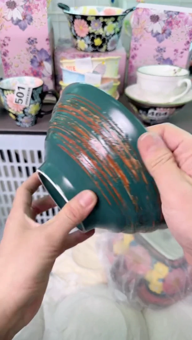 瓷片975默认微瑕谨慎参怕库存1件