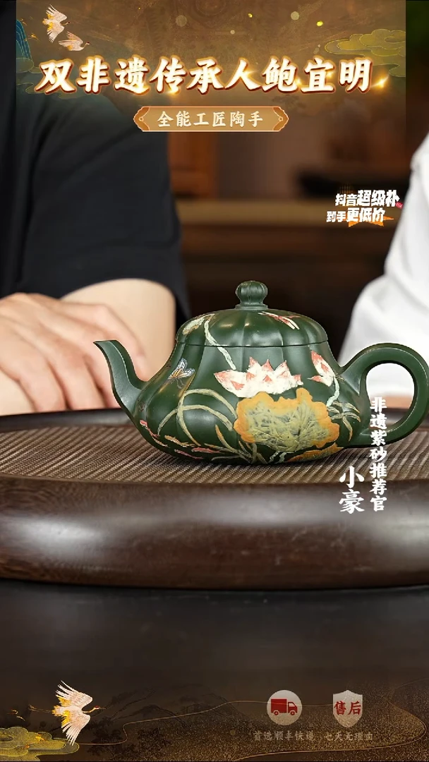 茶壶紫砂54宜兴紫砂茶壶