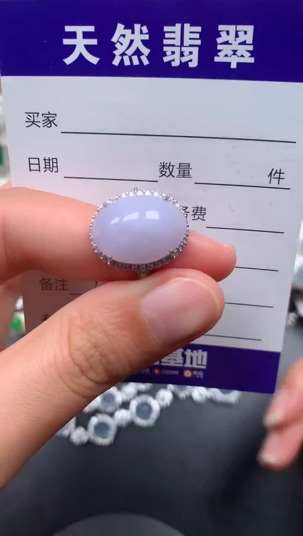 银S925镶嵌戒指翡翠370