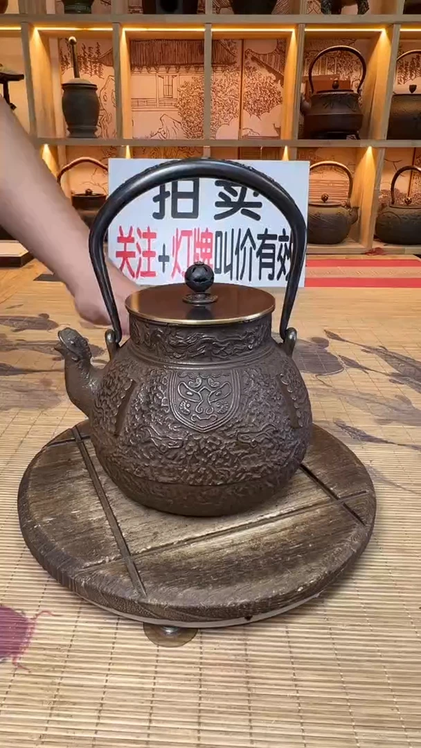 刘***演壶壶壶壶壶壶壶壶壶壶壶    号