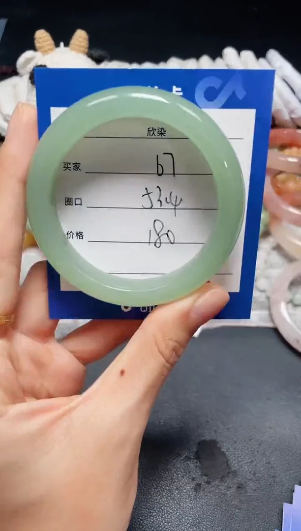 未镶嵌石英质玉手镯67