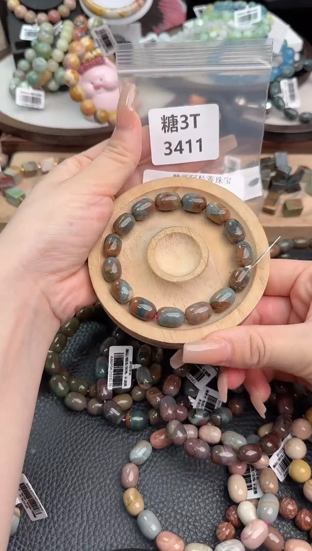 未镶嵌手链石英质玉晚***笑3T3411