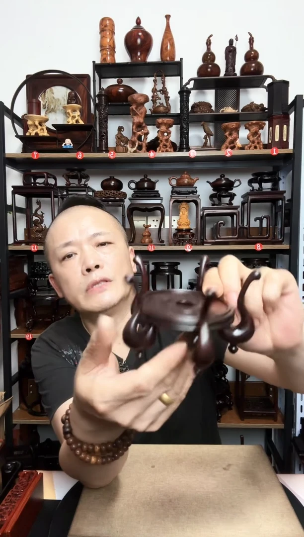 底座底座底座底座
