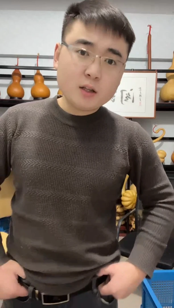 天然素皮直播间链接