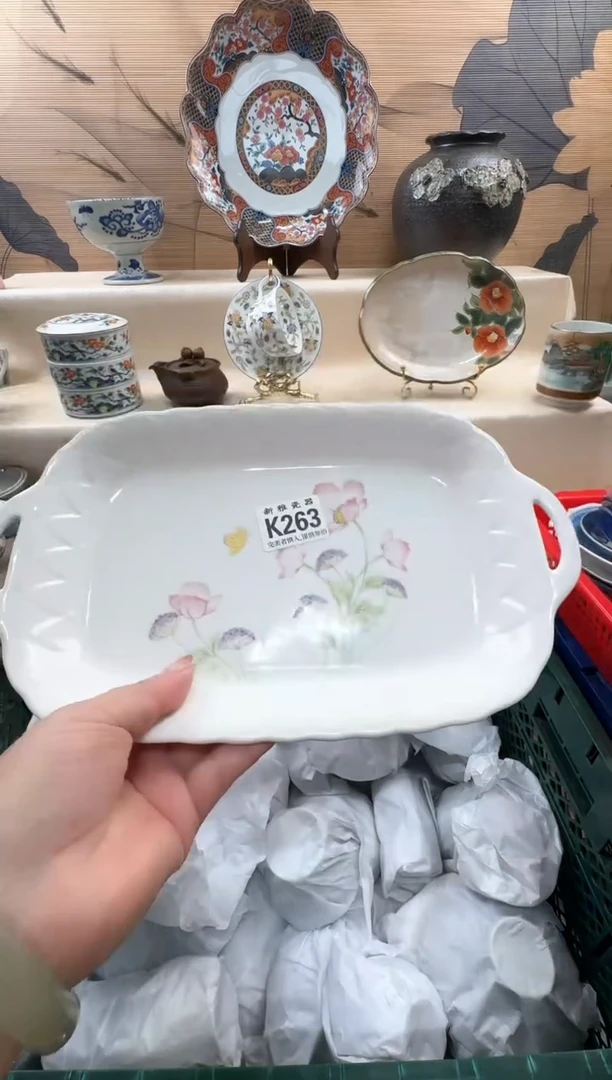 瓷片玻**?          K263