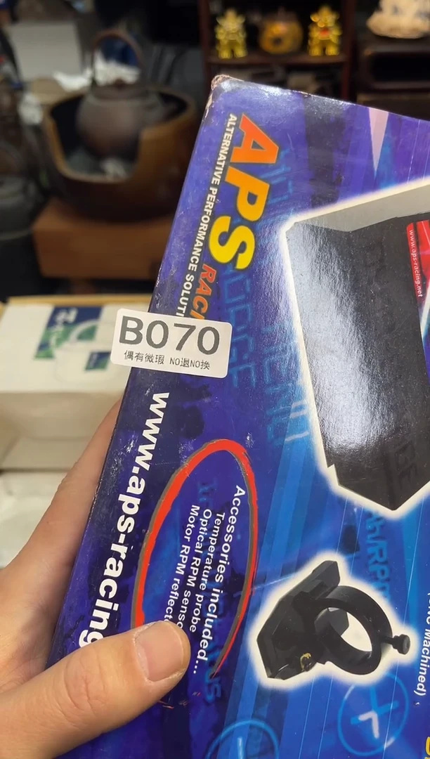 雅**主同言瓷器海外甄选70
