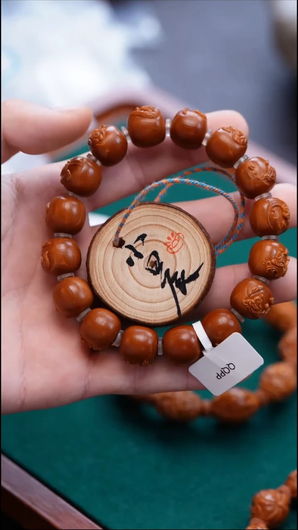 手串/手链橄榄核品***君橄榄雕