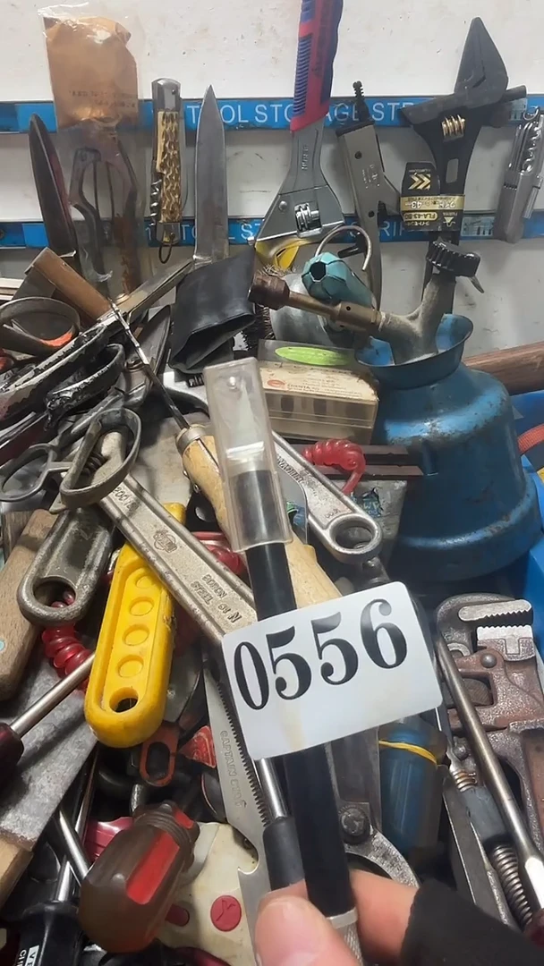 臭*犟隐龙中古回流工具