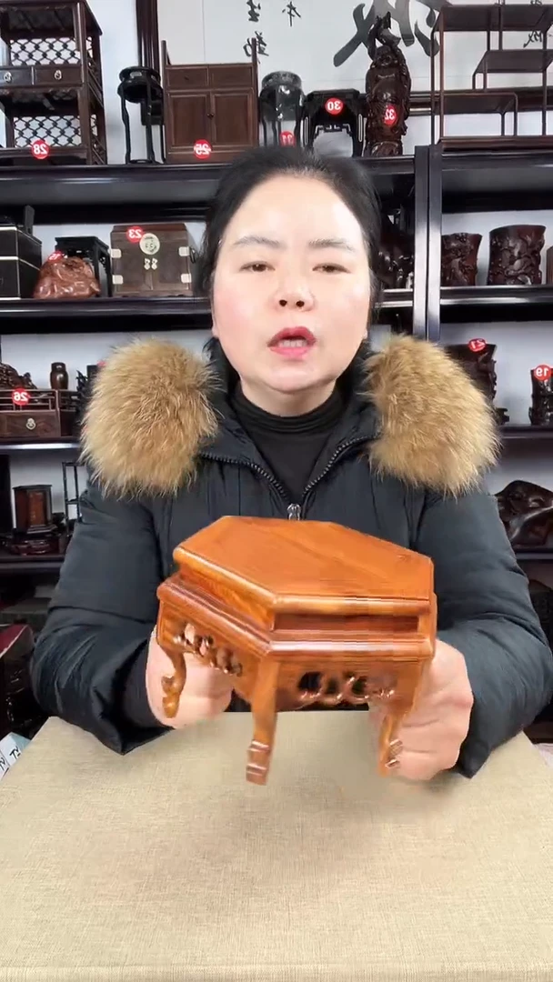 【闪购商品】木2811老李红木工艺品