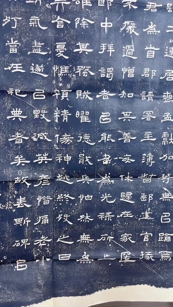 昌化石其他朝侯小子