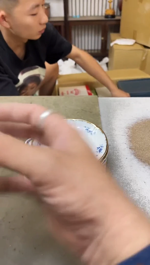 瓷片1142聚宝缘海淘精选