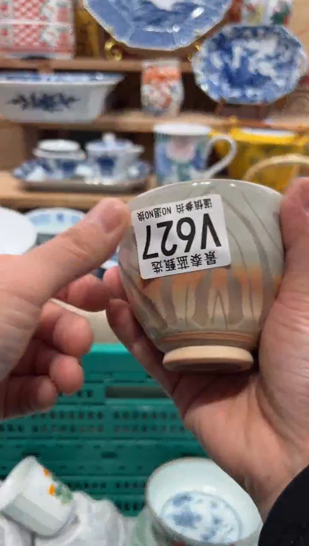 瓷片依*瓷片-------V627