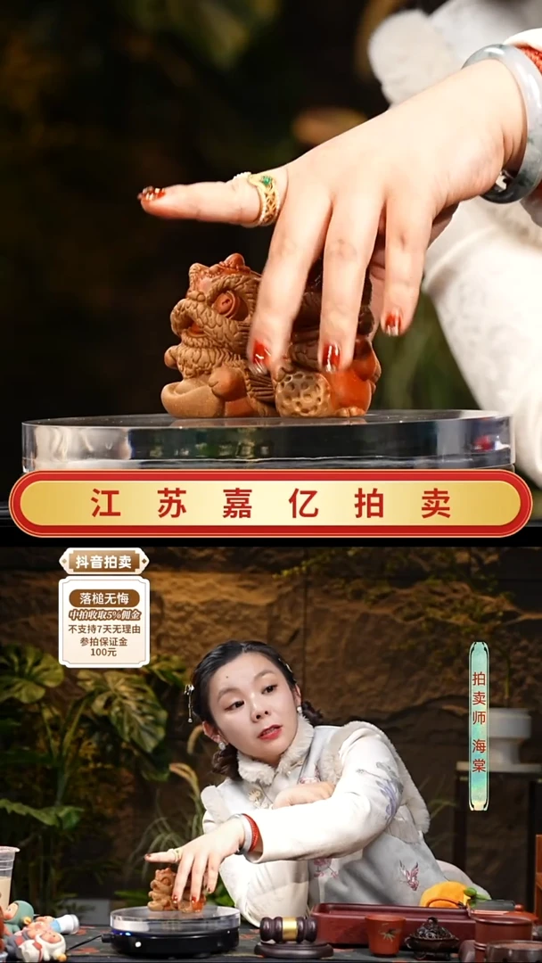 茶壶紫砂紫砂茶宠