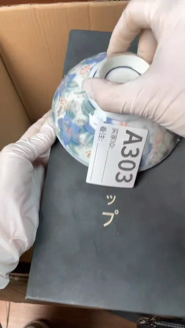 【闪购商品】瓷器瓷器瓷器瓷器