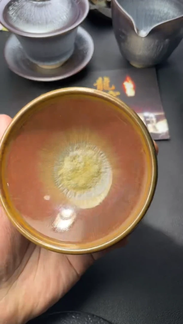 茶盏221（微瑕 叶紫建盏