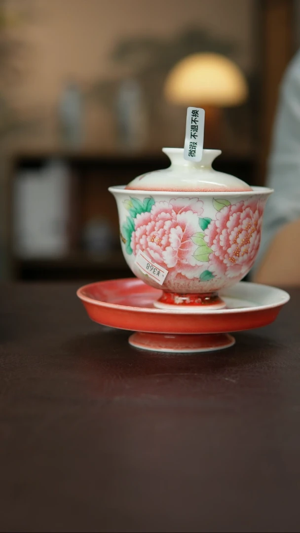 杯景德镇陶瓷杯碗柴烧瑕疵