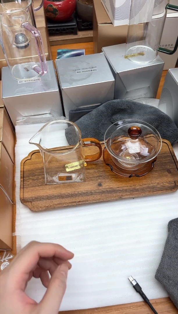 禾器粉金标瀚然琥珀+风谜荷悦盖碗琥珀