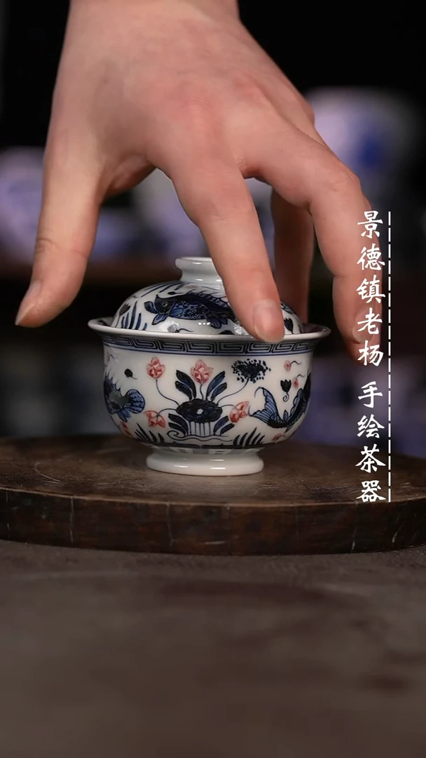 【闪购商品】微瑕福利微瑕福利小炉士暇