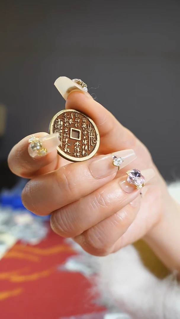 【闪购商品】铜外圆内方山鬼背八卦/0046