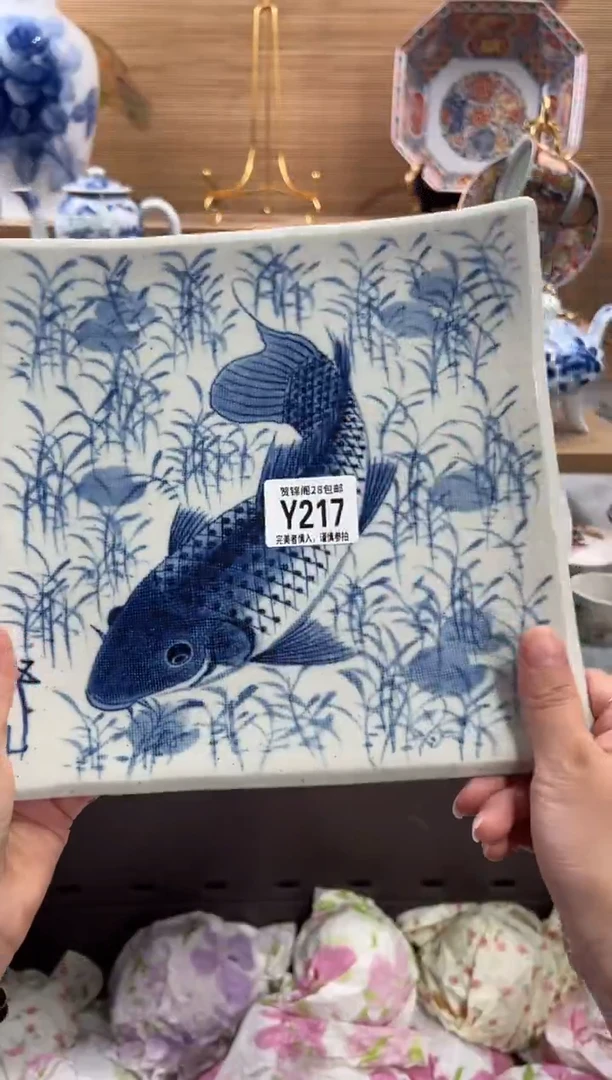 瓷片茗**祥     Y217