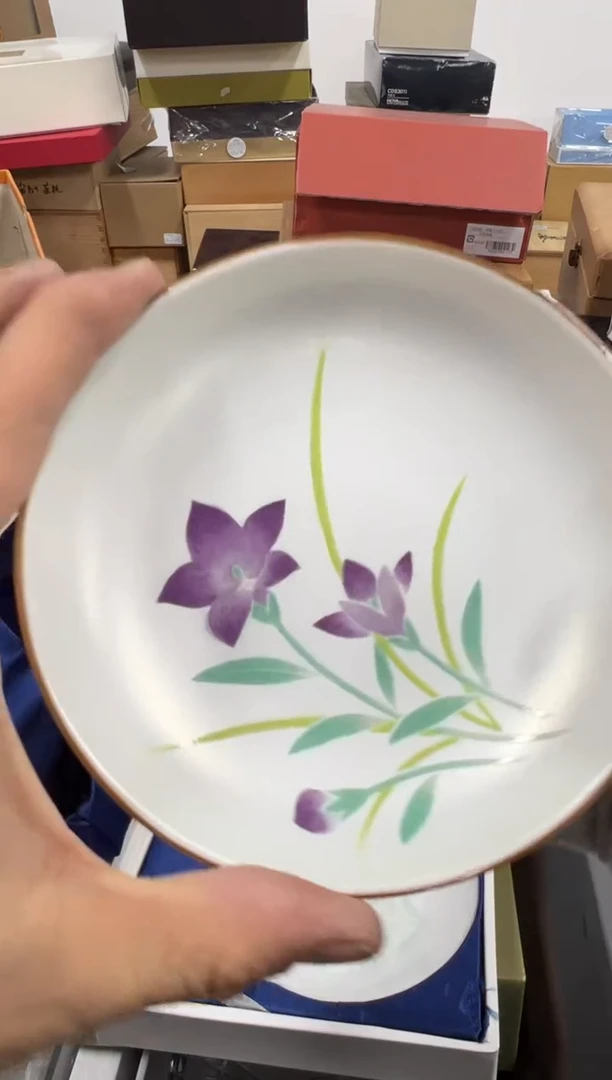【闪购商品】瓷片b778盒好好好好好好
