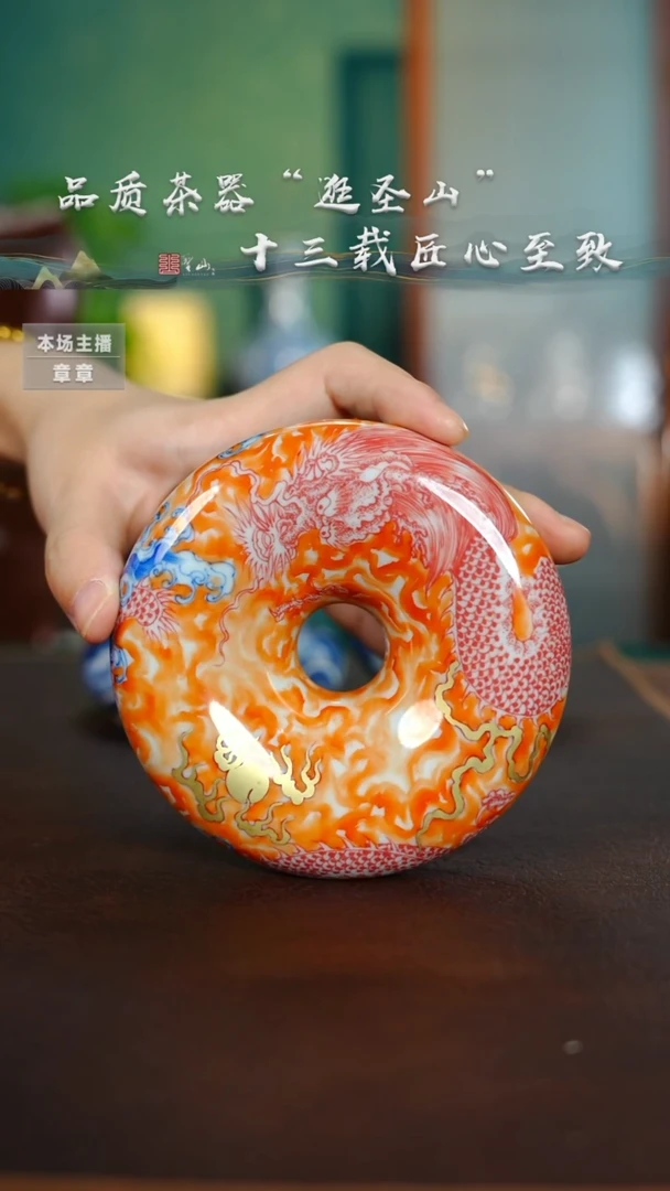 斯*矾红甜甜圈甜甜圈