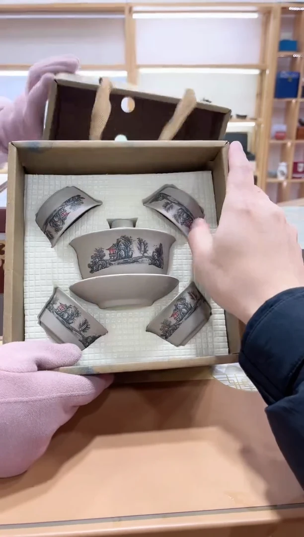 【闪购商品】展宏茶具展宏茶具@A-