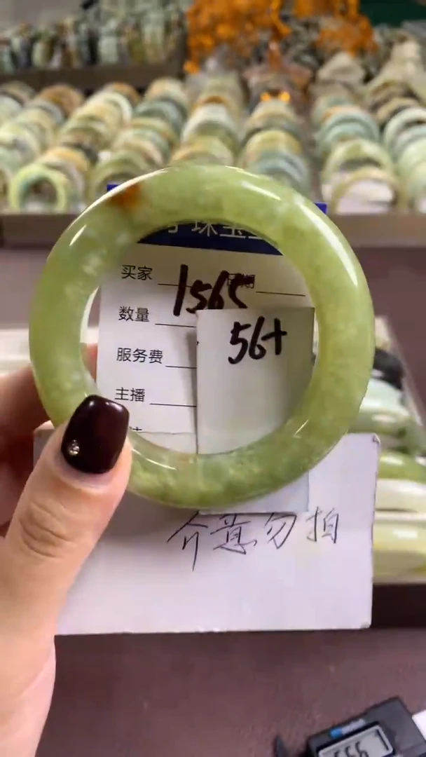 未镶嵌蛇纹石玉手镯1565