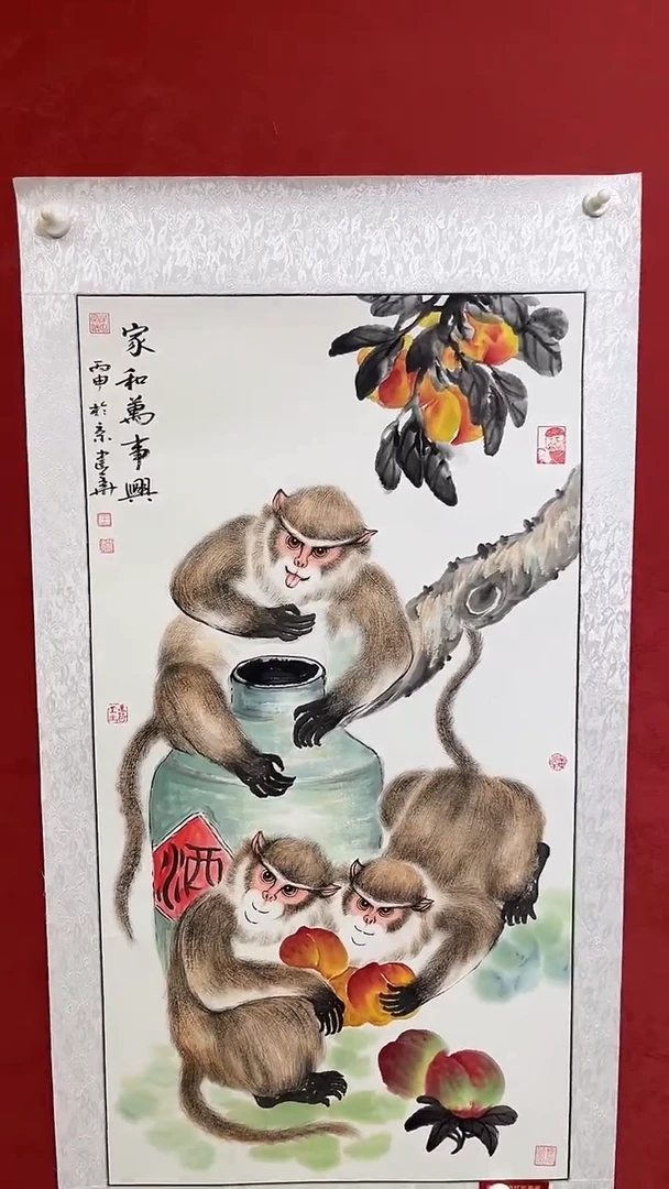 国画老师创作作品  49