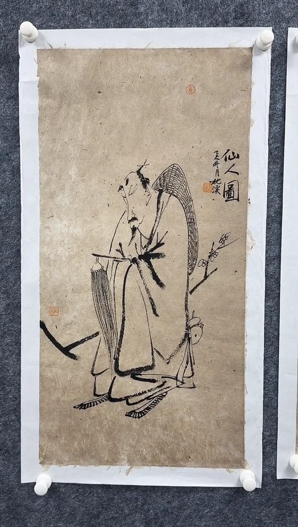 国画枕溪老师精品现货