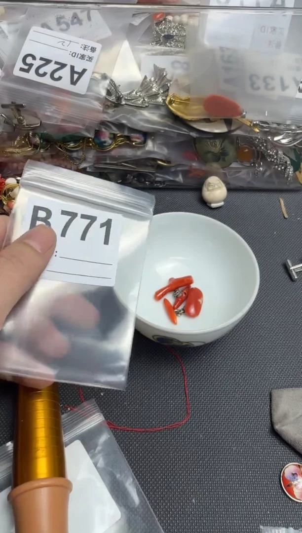 【闪购商品】茶盏默认微瑕，看好出手