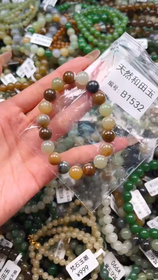 未镶嵌和田玉挂件1