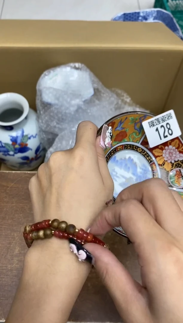 瓷片胖*隆莲瓷器欢迎大家