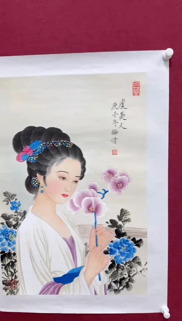 国画梅清书画精品