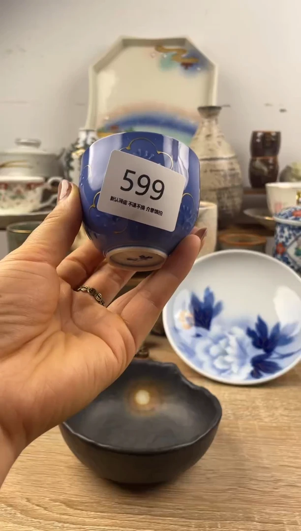 琉璃手工艺品599海外回流瓷器，默认微瑕