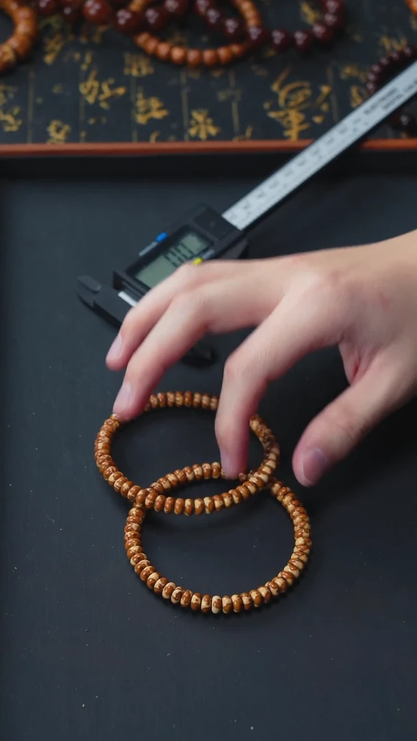 手串紫金鼠实心花皮算盘珠7