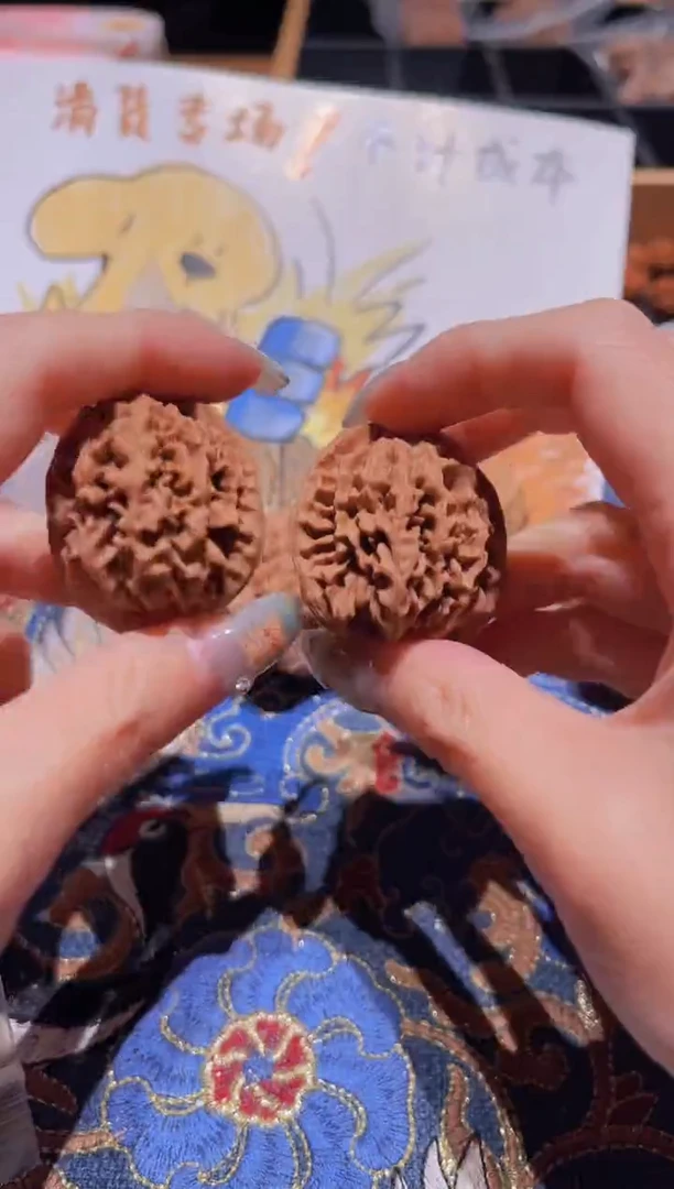 把件文玩核桃028秦闷35