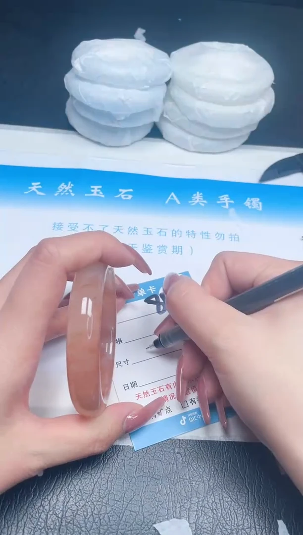 【闪购商品】石英质玉手镯未镶嵌80-56