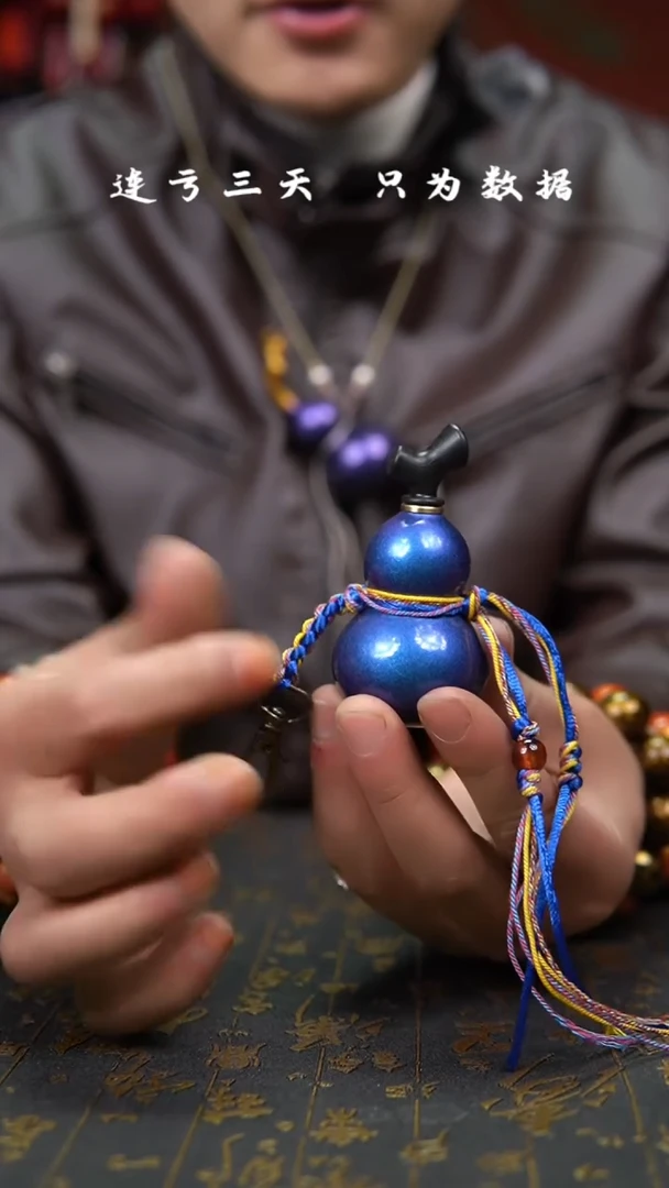 【闪购商品】666--葫芦手把摆件.....